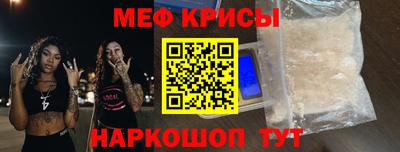 СК Комсомольск-на-Амуре