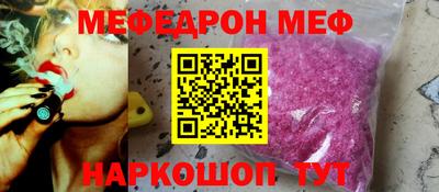 Альфа ПВП Конаково