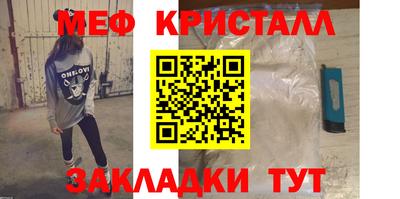 СК Комсомольск-на-Амуре