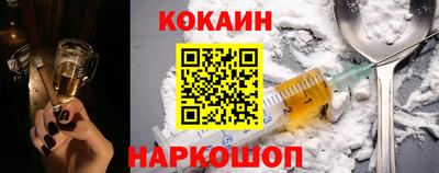 СК Комсомольск-на-Амуре