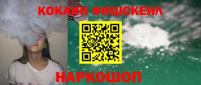 мескалин Коммунар