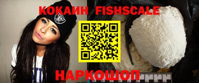 СК Комсомольск-на-Амуре