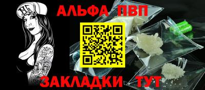 мескалин Коммунар