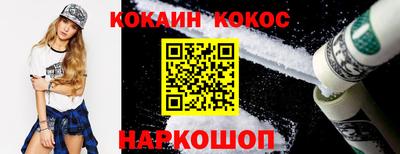 Альфа ПВП Конаково