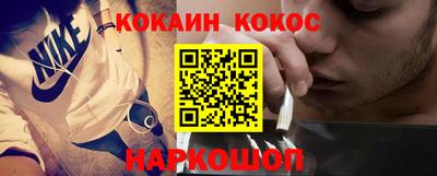 СК Комсомольск-на-Амуре