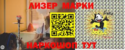 Альфа ПВП Конаково