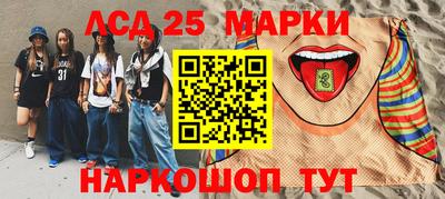 СК Комсомольск-на-Амуре