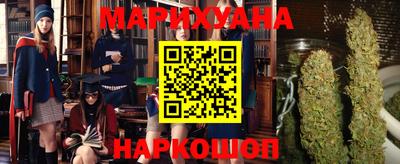 СК Комсомольск-на-Амуре