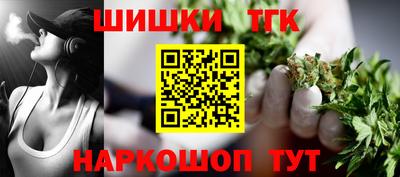 Альфа ПВП Конаково
