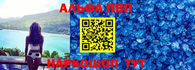 СК Комсомольск-на-Амуре