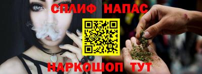 Альфа ПВП Конаково