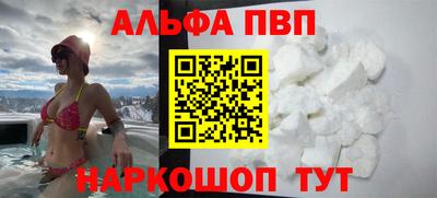 мескалин Коммунар