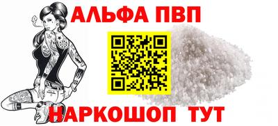 СК Комсомольск-на-Амуре