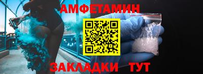 Альфа ПВП Конаково