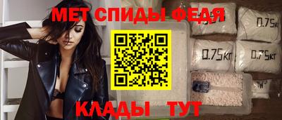 СК Комсомольск-на-Амуре