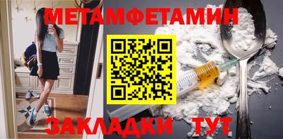 мескалин Коммунар