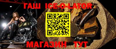 СК Комсомольск-на-Амуре