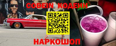 Альфа ПВП Конаково